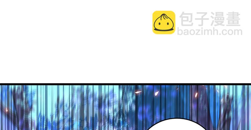 第五话 桃花岛主(1/3)-第6话