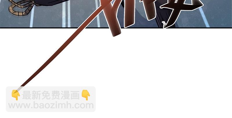 第四十八话 又见李莫愁(1/3)-第52话