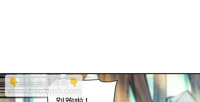 第四十八话 又见李莫愁(1/3)-第52话