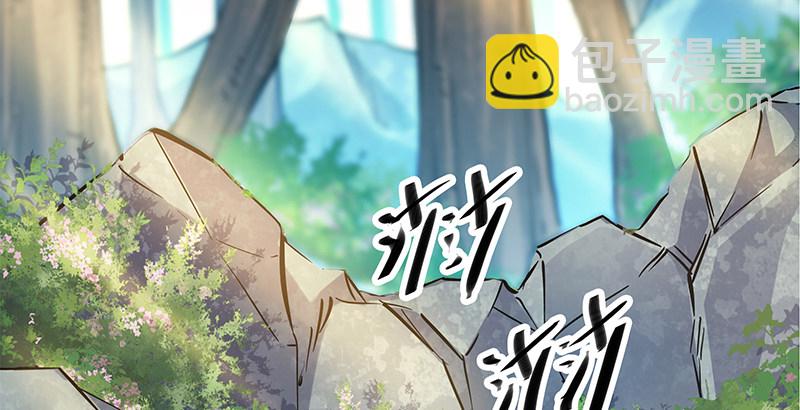 第四十八话 又见李莫愁(1/3)-第52话