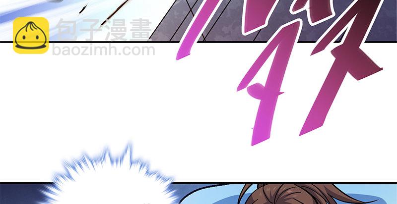 第四十八话 又见李莫愁(1/3)-第52话