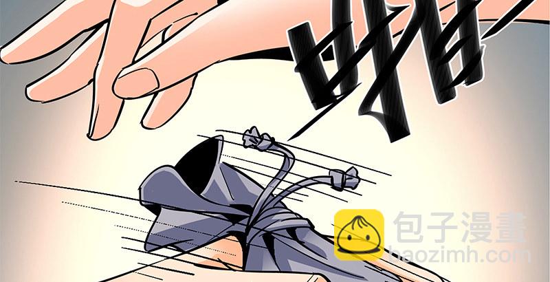 第四十八话 又见李莫愁(1/3)-第52话