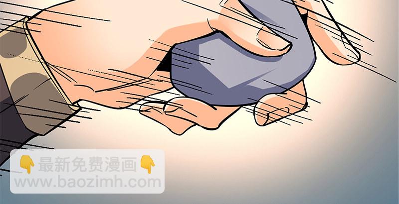 第四十八话 又见李莫愁(1/3)-第52话