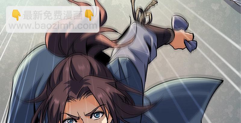 第四十八话 又见李莫愁(1/3)-第52话