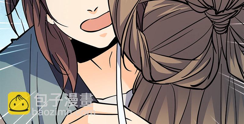 第五十话 难相舍(1/3)-第54话