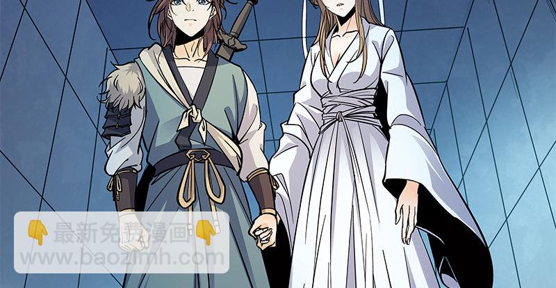 第五十话 难相舍(1/3)-第54话