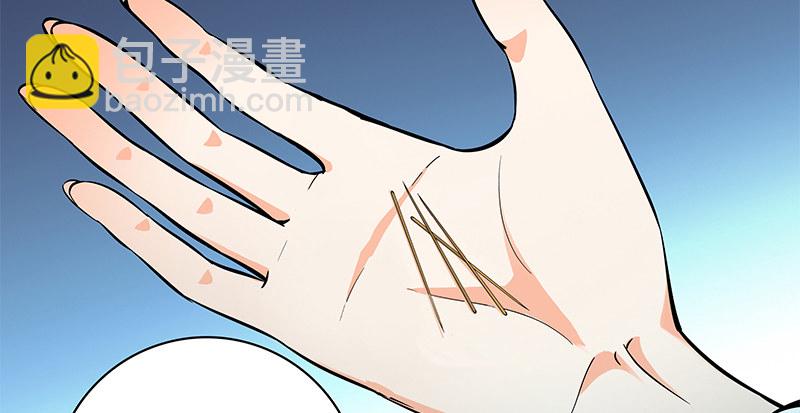 第五十话 难相舍(1/3)-第54话