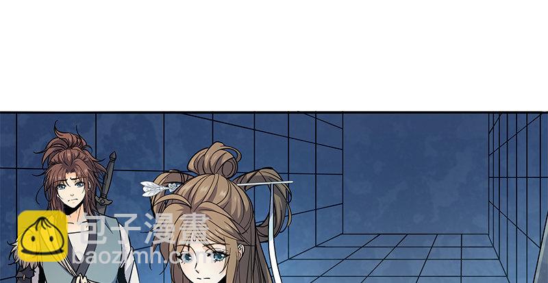 第五十话 难相舍(1/3)-第54话