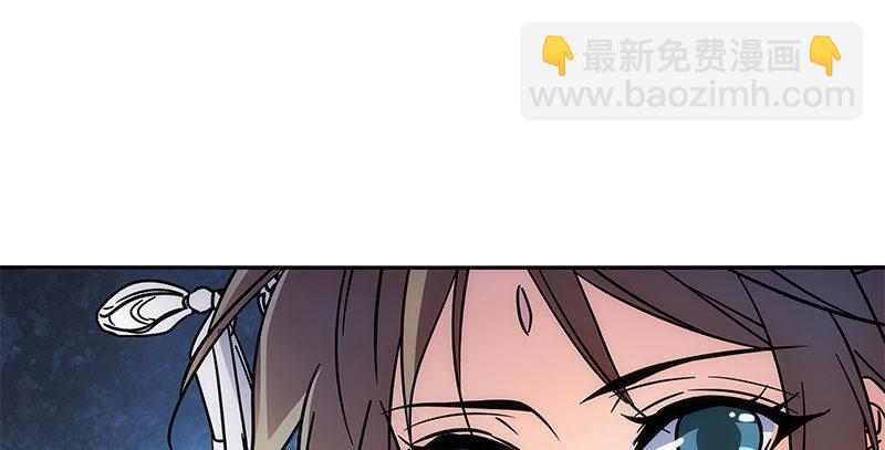 第五十二话 同生死(1/3)-第56话