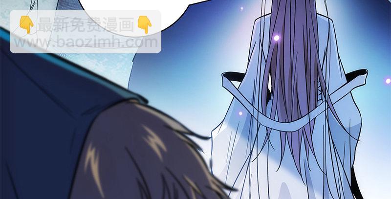 第五十二话 同生死(1/3)-第56话