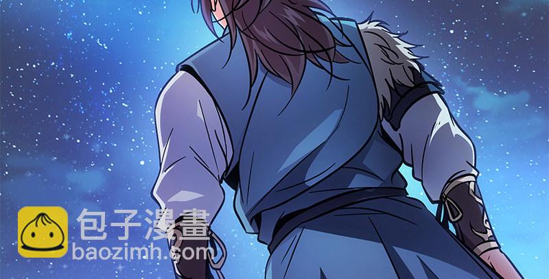 第五十二话 同生死(1/3)-第56话