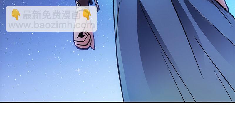 第五十二话 同生死(1/3)-第56话