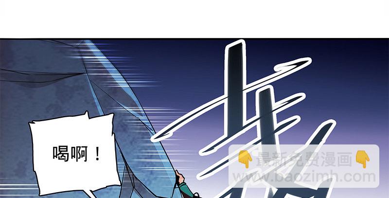 第五十二话 同生死(1/3)-第56话