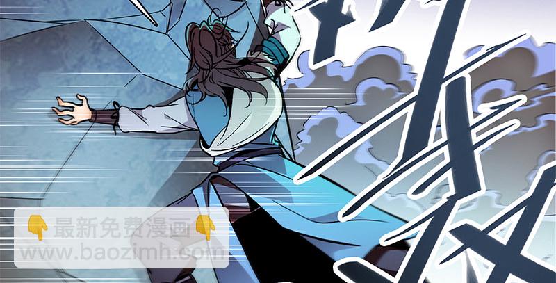 第五十二话 同生死(1/3)-第56话