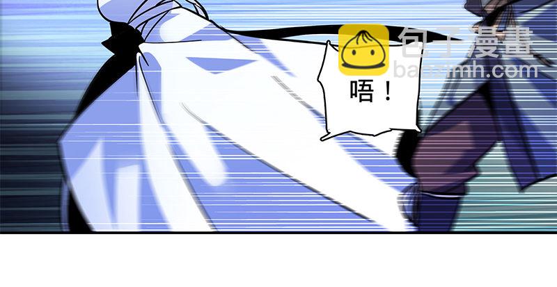 第五十四话 真心实意(1/3)-第58话