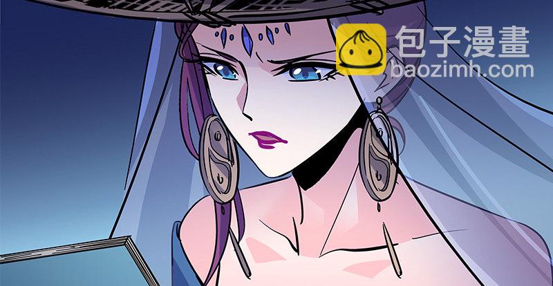 第五十四话 真心实意(1/3)-第58话