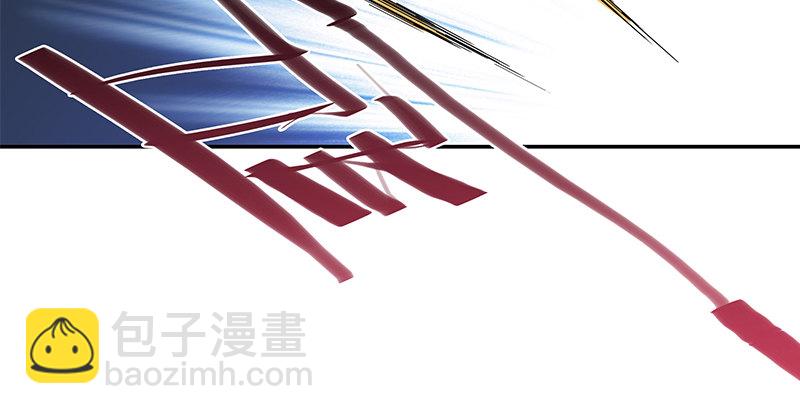 第五十四话 真心实意(1/3)-第58话