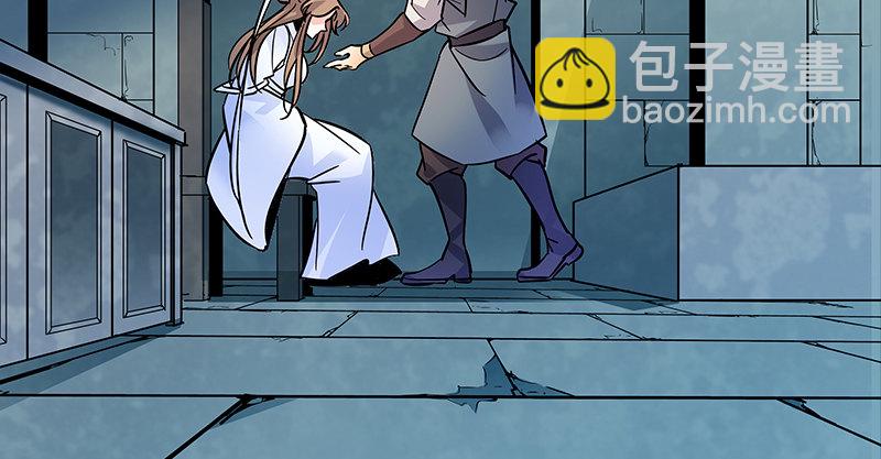 第五十四话 真心实意(1/3)-第58话