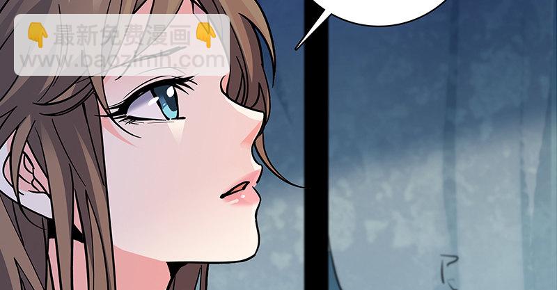 第五十四话 真心实意(1/3)-第58话