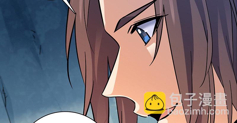 第五十四话 真心实意(1/3)-第58话