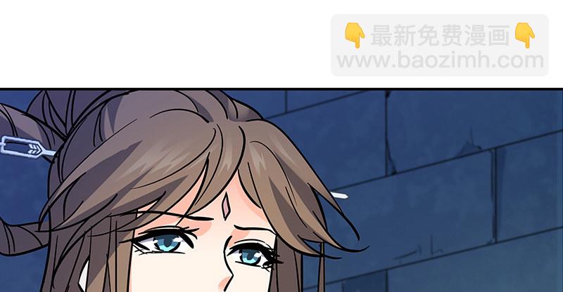 第五十四话 真心实意(1/3)-第58话