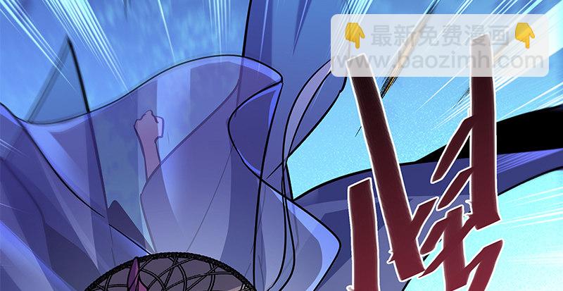 第五十四话 真心实意(1/3)-第58话