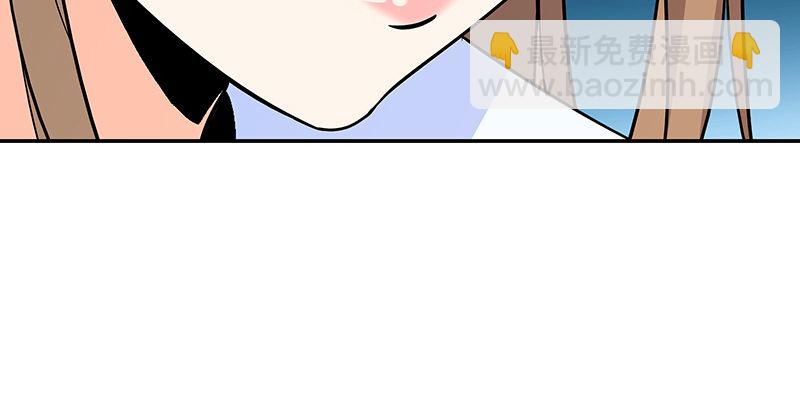 第五十四话 真心实意(1/3)-第58话