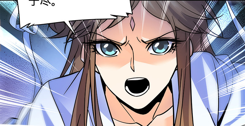 第五十四话 真心实意(1/3)-第58话