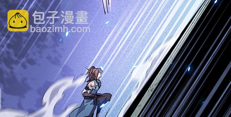 第五十六话 同门阋墙(1/3)-第60话