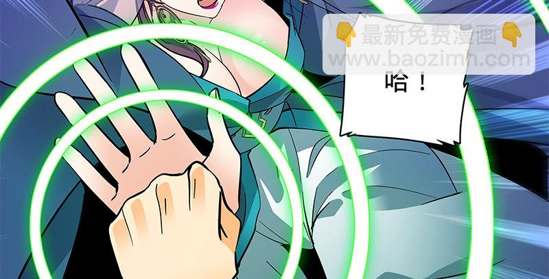 第五十六话 同门阋墙(1/3)-第60话