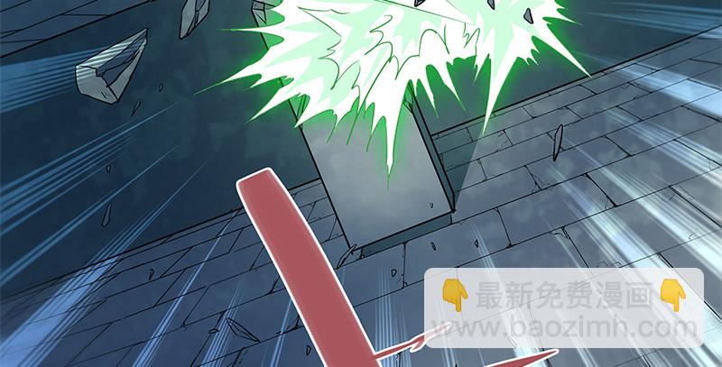 第五十六话 同门阋墙(1/3)-第60话