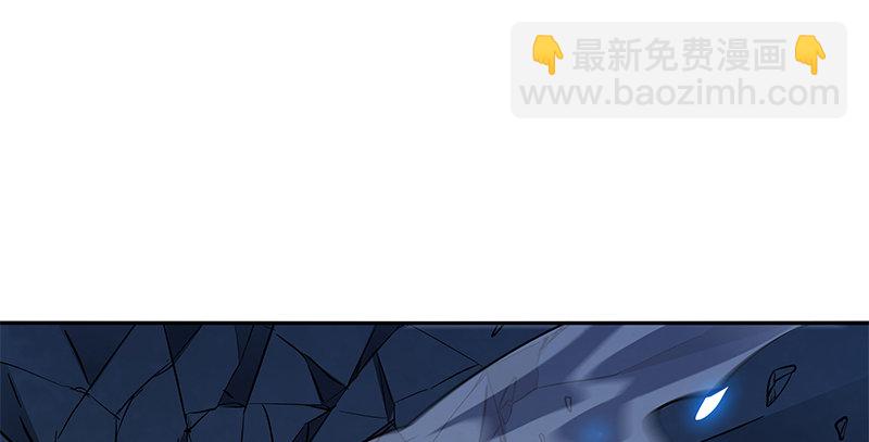 第五十六话 同门阋墙(1/3)-第60话