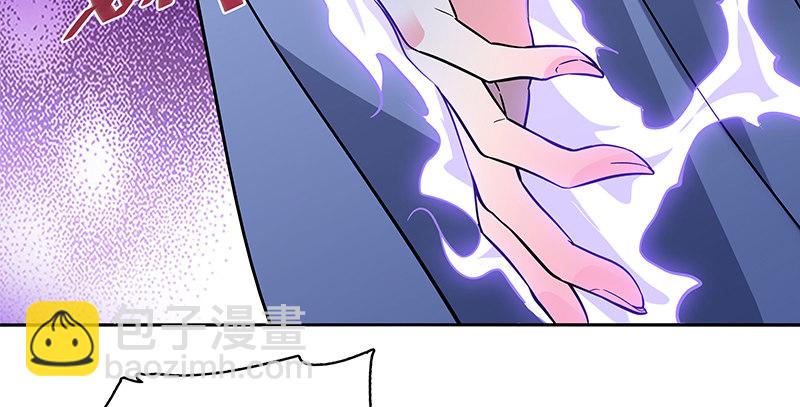 第五十六话 同门阋墙(1/3)-第60话