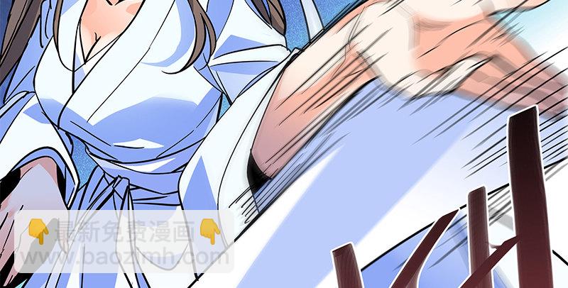 第五十六话 同门阋墙(1/3)-第60话