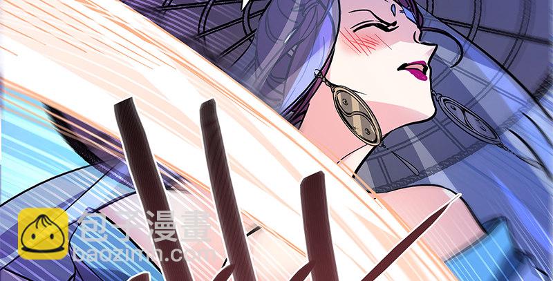 第五十六话 同门阋墙(1/3)-第60话