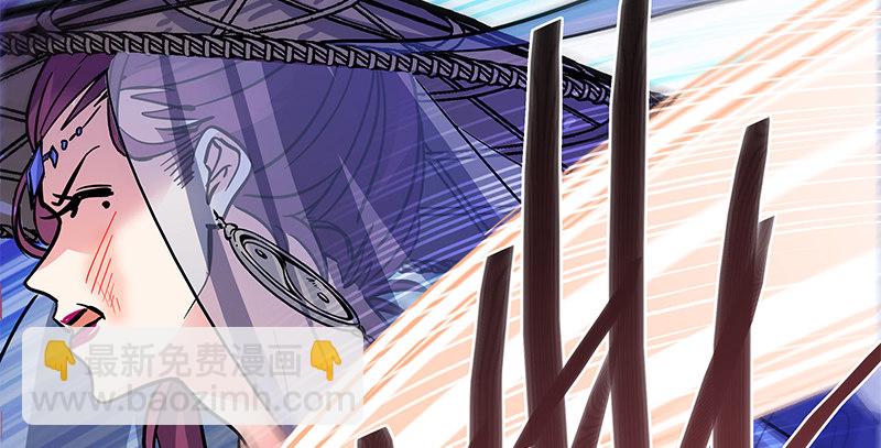 第五十六话 同门阋墙(1/3)-第60话