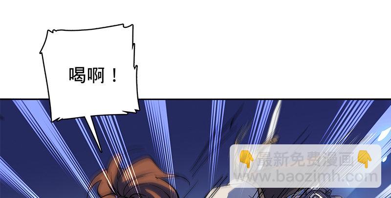 第五十六话 同门阋墙(1/3)-第60话