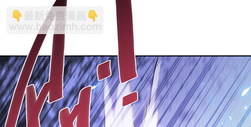 第五十六话 同门阋墙(1/3)-第60话