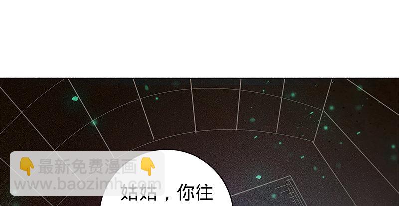 第五十八话 九阴真经(1/3)-第62话