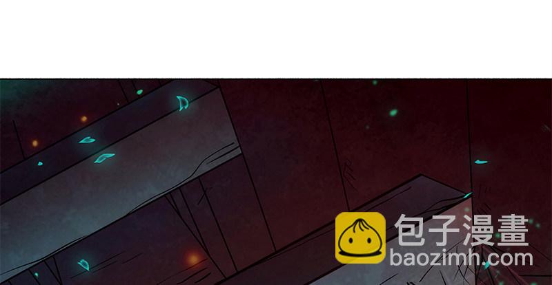 第五十八话 九阴真经(1/3)-第62话