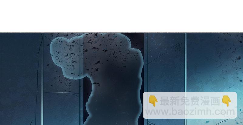 第五十八话 九阴真经(1/3)-第62话