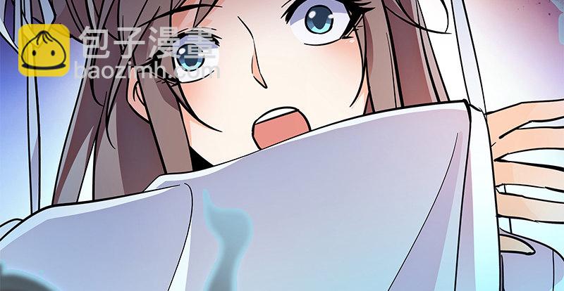 第五十八话 九阴真经(1/3)-第62话