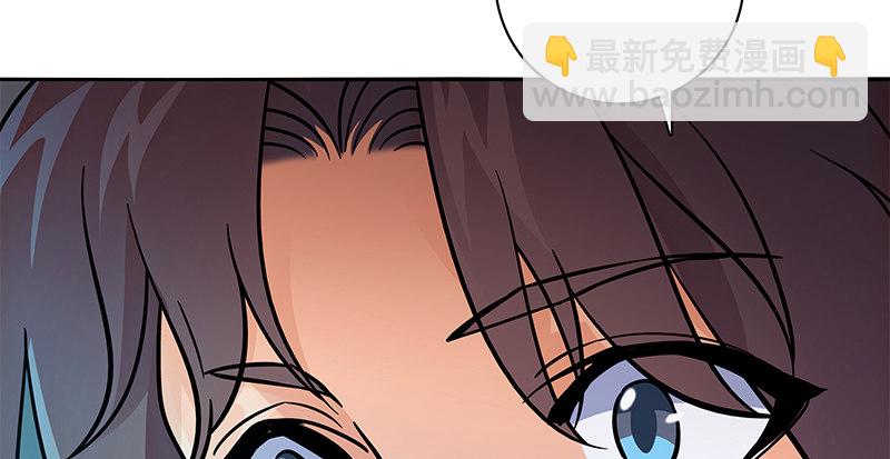 第五十八话 九阴真经(1/3)-第62话