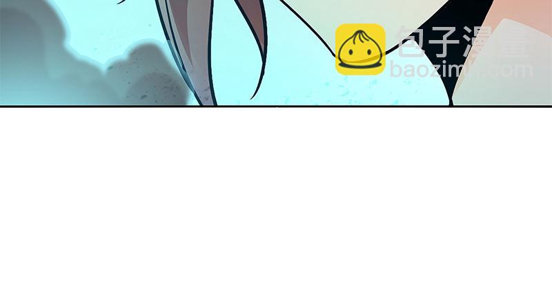 第五十八话 九阴真经(1/3)-第62话