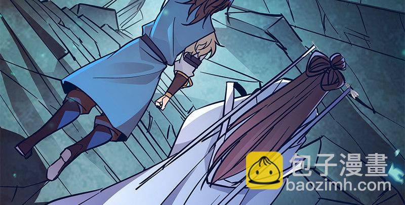 第五十八话 九阴真经(1/3)-第62话