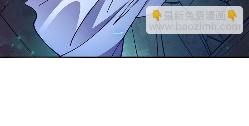 第五十八话 九阴真经(1/3)-第62话