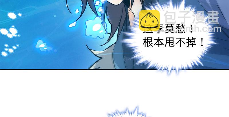 第六十话 避世桃园(1/3)-第64话