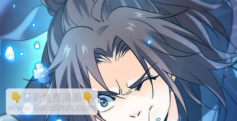 第六十话 避世桃园(1/3)-第64话