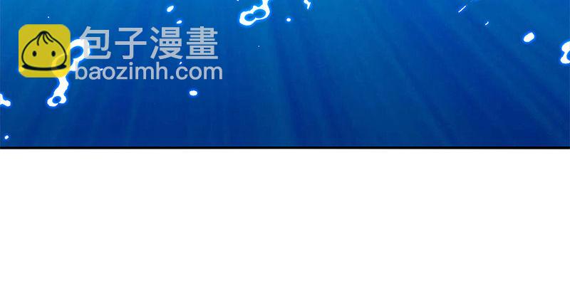 第六十话 避世桃园(1/3)-第64话