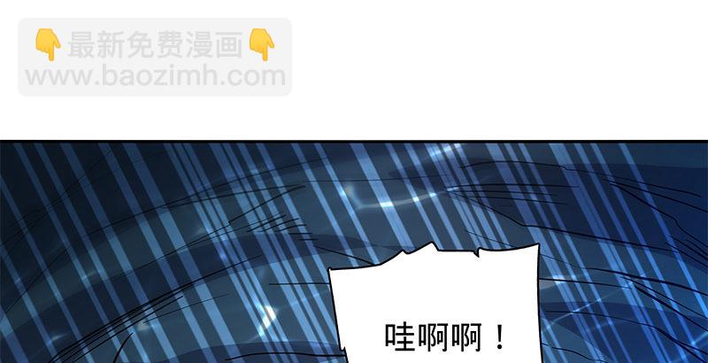 第六十话 避世桃园(1/3)-第64话